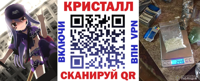 KRAKEN вход  Высоковск  Амфетамин 98%  где можно купить  