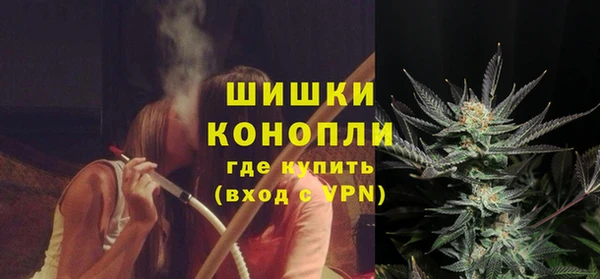 дмт Балабаново
