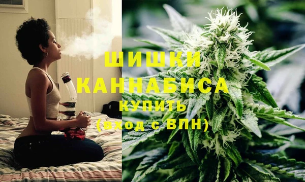 альфа пвп Белокуриха