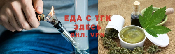 кокаин перу Балахна