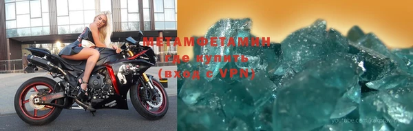 кокаин перу Балахна