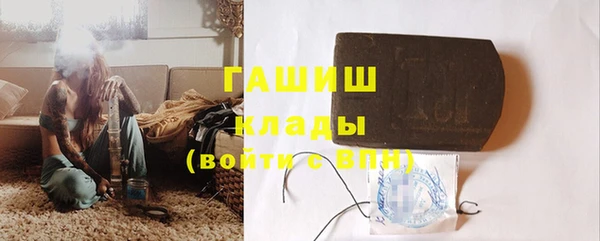 кокаин перу Балахна
