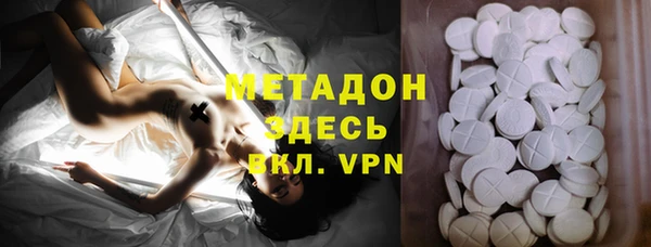 кокаин перу Балахна