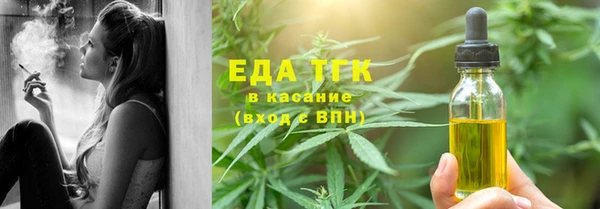 марки lsd Семилуки