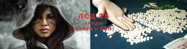 мет Белоозёрский