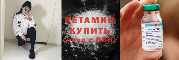 кокаин перу Балахна