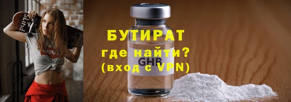 круглые Беломорск