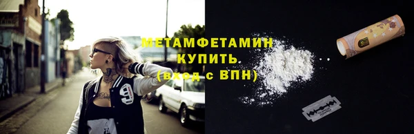 круглые Беломорск
