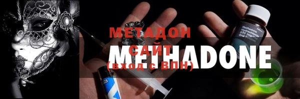 дмт Балабаново