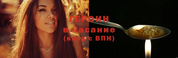 мет Белоозёрский