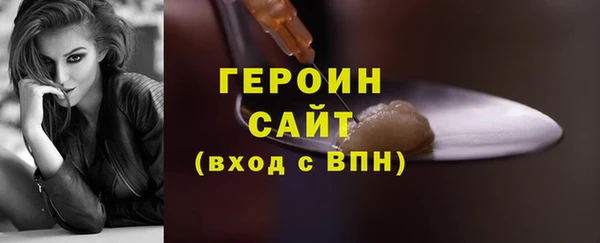 дмт Балабаново
