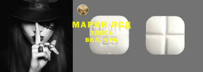 кокаин перу Балахна
