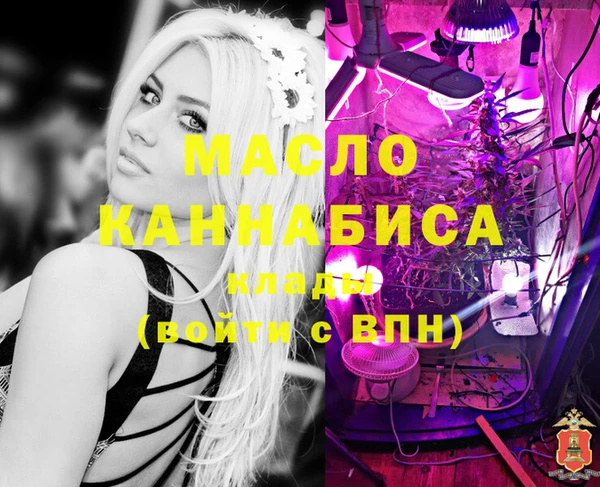 бошки Баксан
