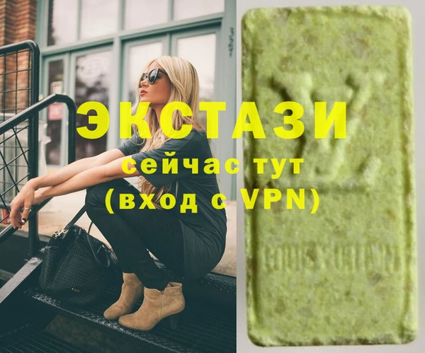 дмт Балабаново