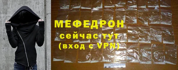 бутик Семикаракорск