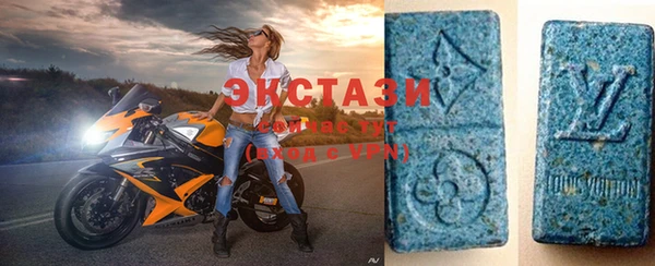 бошки Баксан