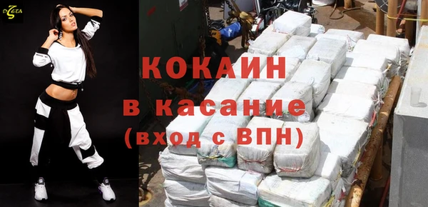 круглые Беломорск