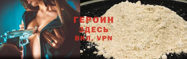 дмт Балабаново